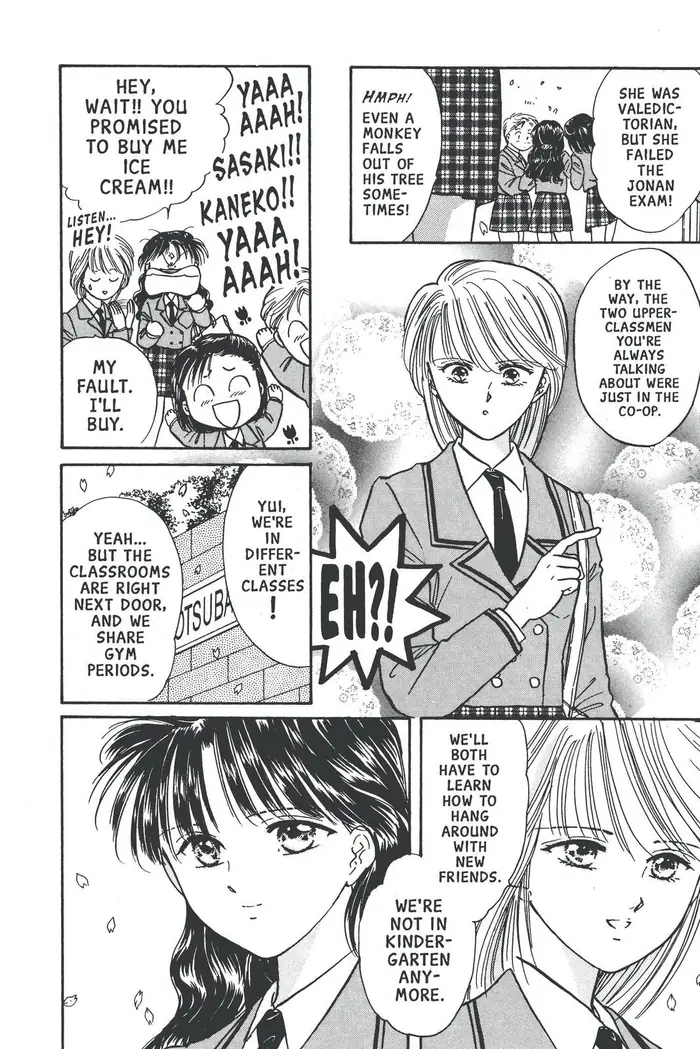 Fushigi Yuugi Chapter 77 image 33_optimized